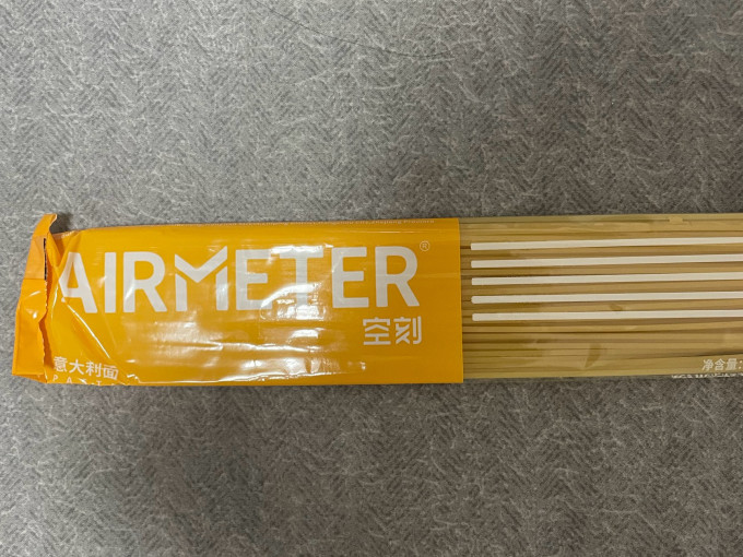 空刻速食意面