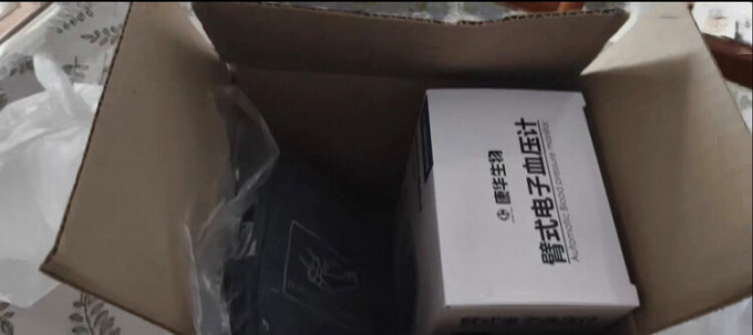 康华生物血压计
