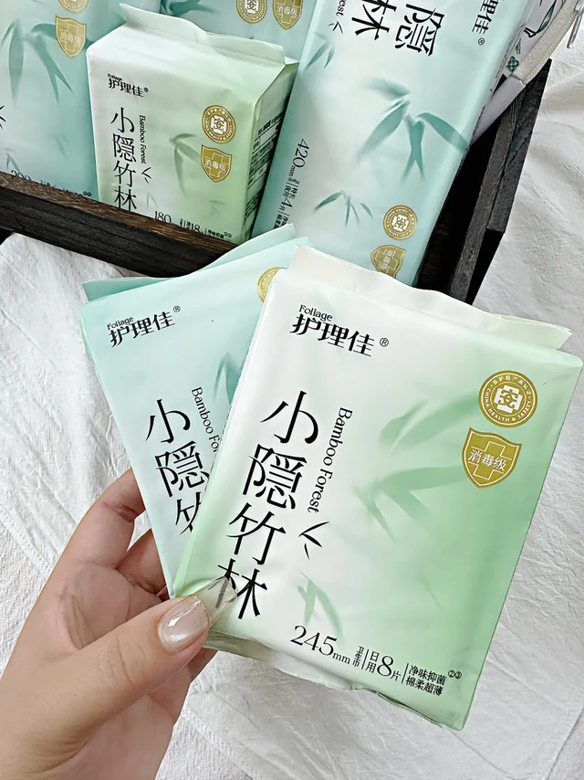 生理期不尴尬，有小隐竹林在真的好安心！