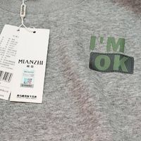 双十一男生必囤！棉致2025重磅加绒卫衣，保暖百搭不臃肿