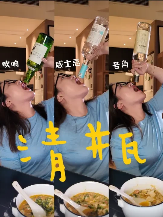 冬天不喝威士忌喝什么？！🥃🥃🥃