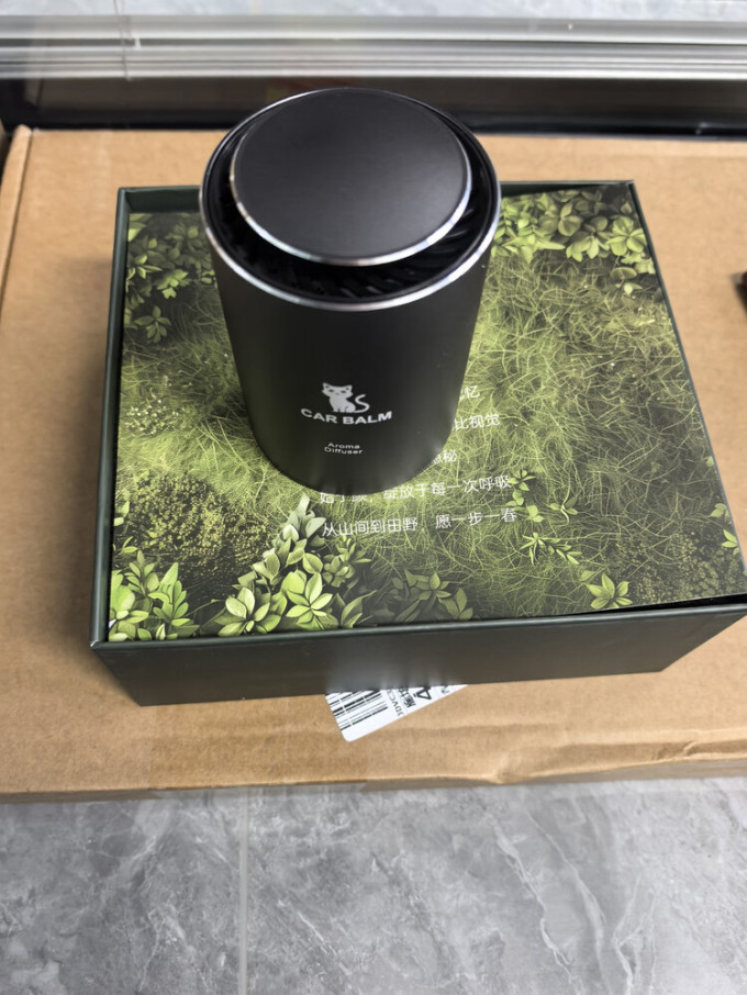 车用香水