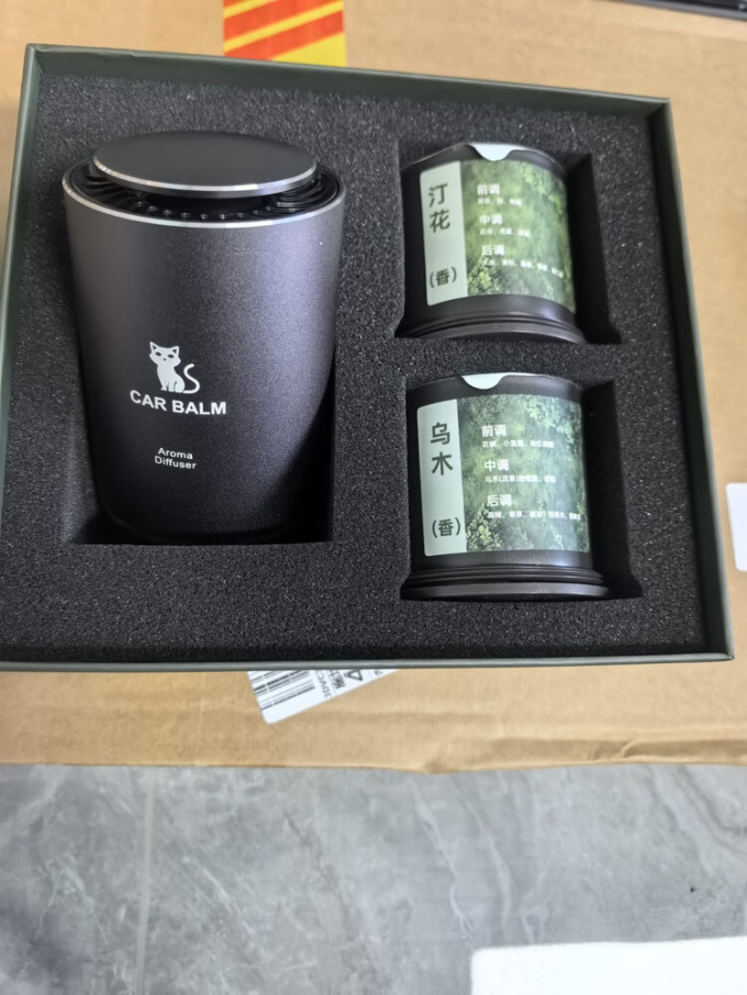 车用香水