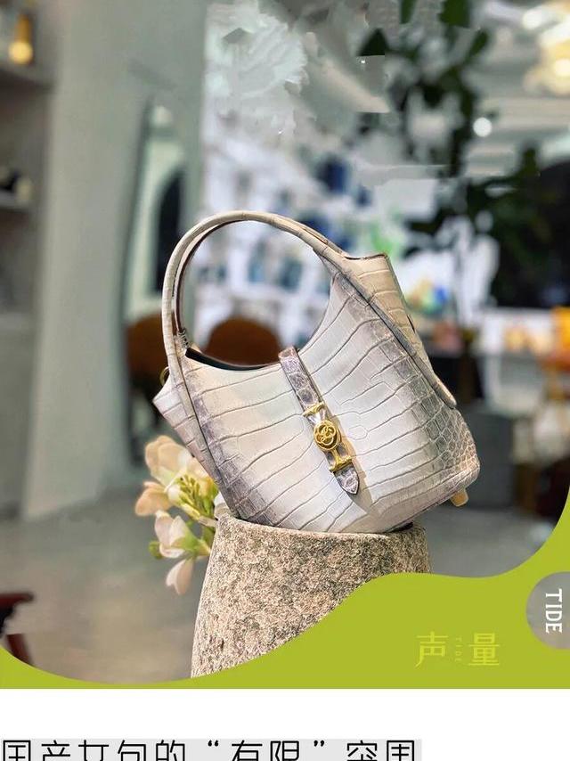 千元国产女包，围剿COACH