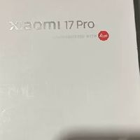 首发党狂喜！小米17 Pro冷烟紫太绝，徕卡光影+骁龙8爽到飞起