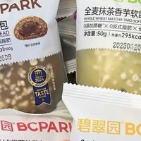 欧包:一口咬下的美味与健康交响