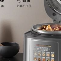 九阳5升电压力锅：大容量多功能
