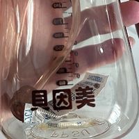 晒双11宝藏母婴好物,贝因美重力球奶瓶材质安全宝宝喜欢