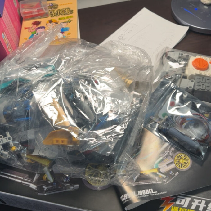 联合创想积木拼插