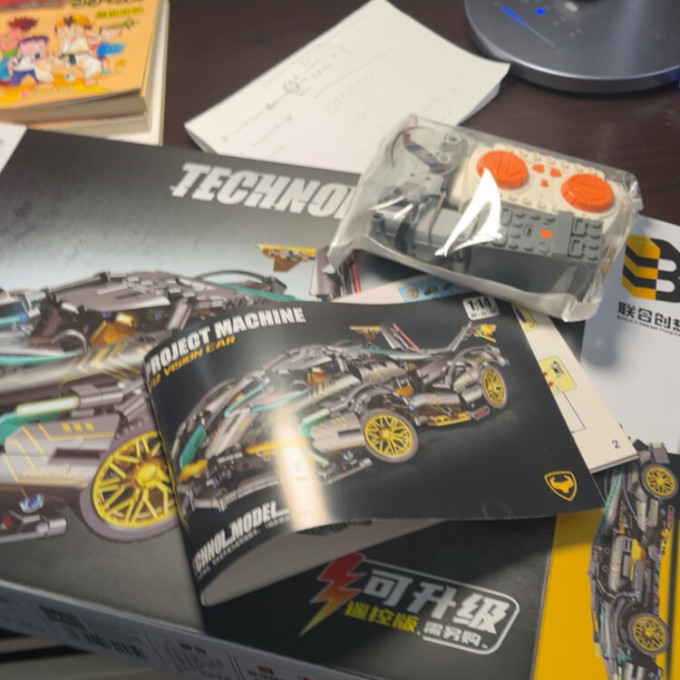 联合创想积木拼插