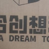 积木赛车：拼装梦想的细节