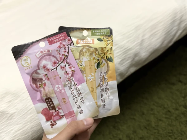 男朋友受了谁的指点。。。。