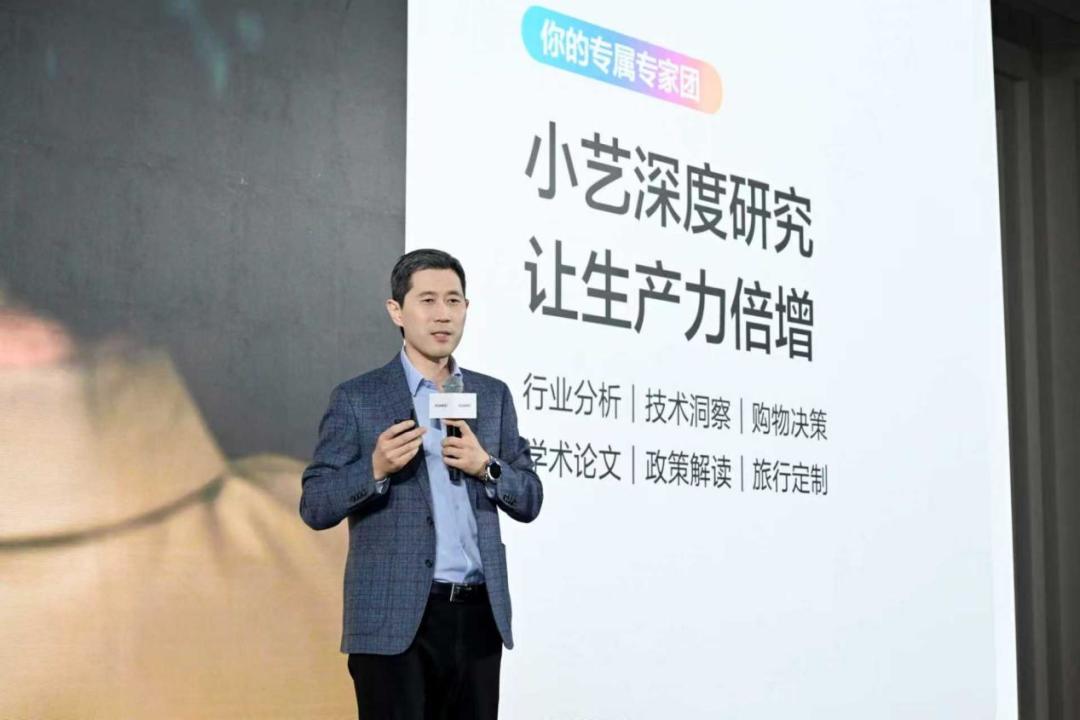 从“硬件内卷”走向“体验升级”,鸿蒙6让电脑越用越好用
