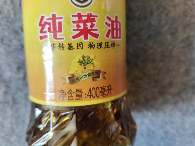 道道全其他食用油