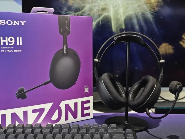 索尼inzone H9二代使用体验