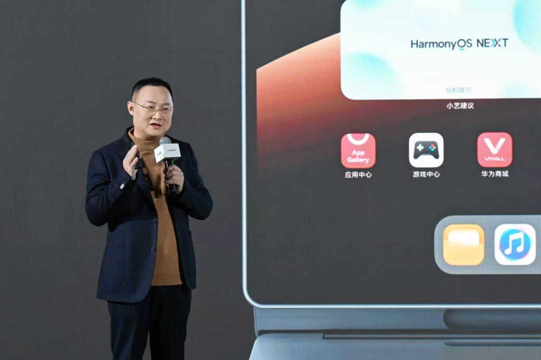 华为MatePad Edge亮相 鸿蒙二合一平板电脑将重塑市场格局