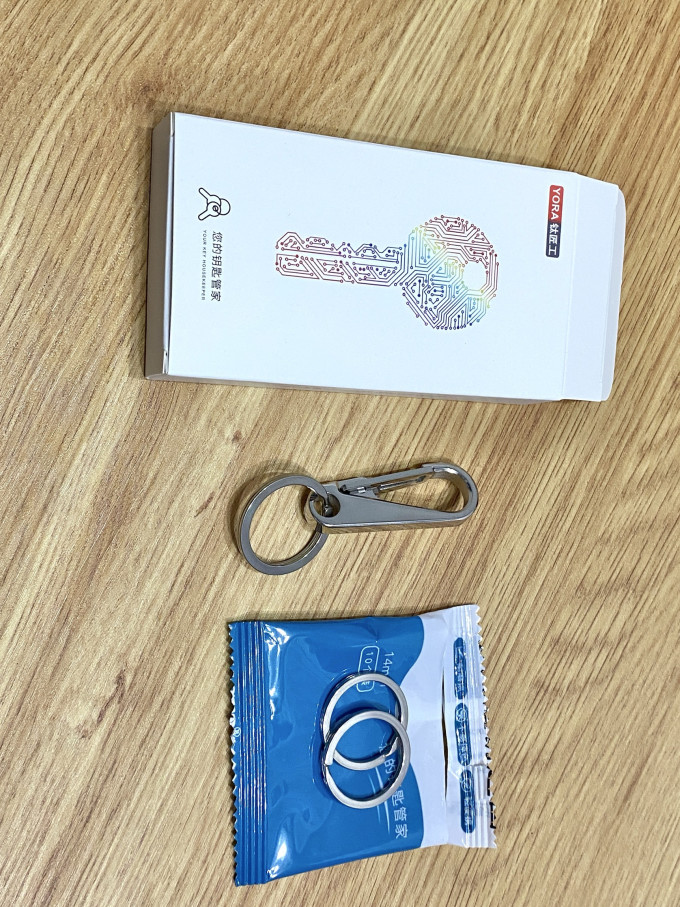 车用功能用品
