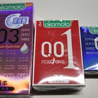双11囤货!冈本001+003组合装,薄感双选,刚需党闭眼买!