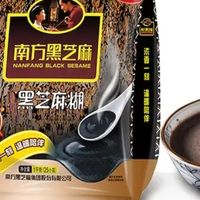 南方黑芝麻糊，一口梦回童年的醇香治愈