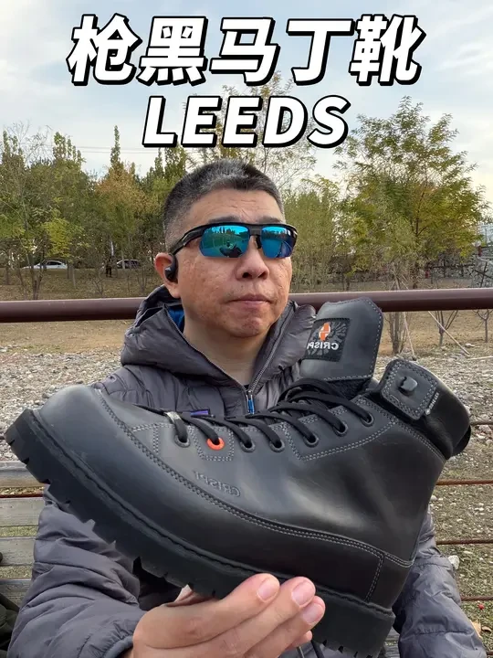 Crispi马丁靴｜枪黑配色 一脚上头