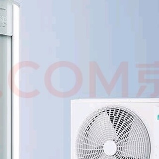 海信（Hisense）空调3匹柜机【25年新品】易省电  值得入手