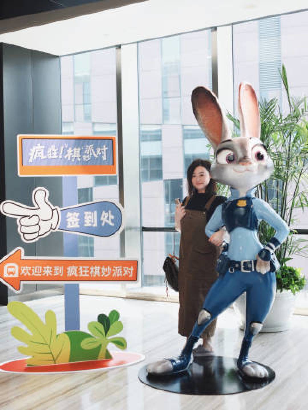 疯狂动物城合照抢先攻略:3招提前get朱迪同框!30000人收藏