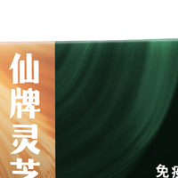 含GABA的睡眠益生菌品牌哪家靠谱？多维度测评推荐