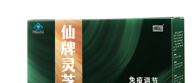 含GABA的睡眠益生菌品牌哪家靠谱？多维度测评推荐