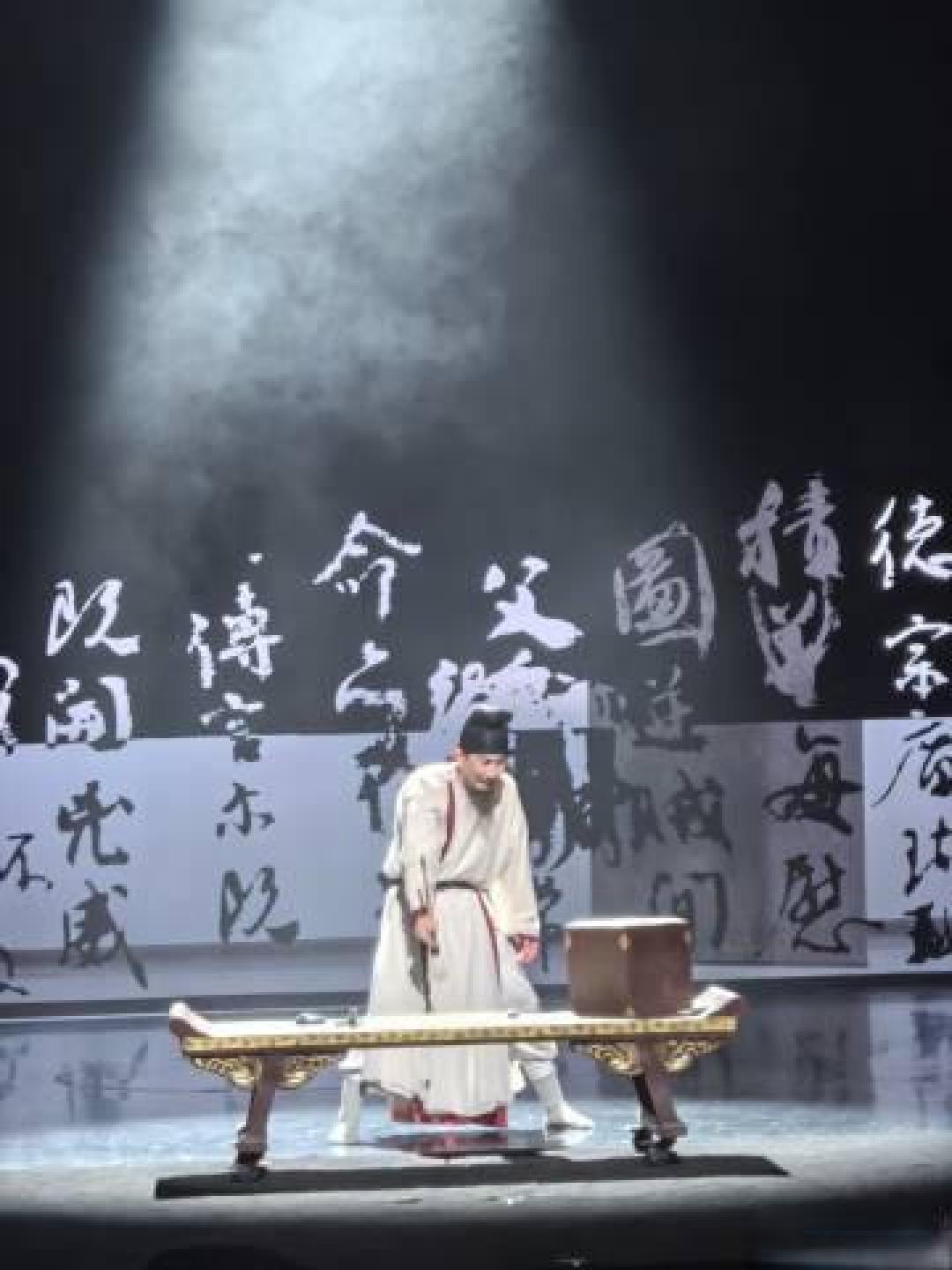 大型舞剧《颜真卿》石家庄热演，创新舞美引爆观众文化盛宴