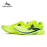 沃兰迪火箭气垫跑鞋：限定配色加持，碳板竞速王者来袭