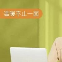 办公室「续命」神器！打工人必备3款保暖好物，这个冬天暖到心坎