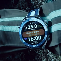 华为全能表王！华为WATCH Ultimate 2非凡探索11月25日发布：首发海豚声呐通信