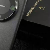 华为Mate80，一款更懂你的手机！