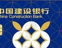 千元权益陆续下架,大行新卡上线却被指“诚意不足”?