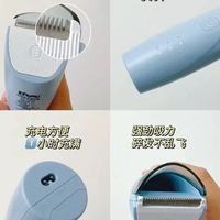 救命！这才是带娃理发的“免哭神器”❗️樱舒理发器yyds