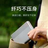 小米口袋照片打印机:便携记录生活