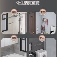 九牧枪灰铝合金浴室衣钩：让卫浴收纳藏起烟火，露出血性