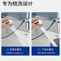 九牧抽拉式冷热面盆龙头：重新定义卫浴洗漱新体验