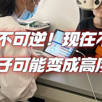 孩子护眼灯什么品牌好？10大靠谱护眼台灯品牌推荐！家长必看！