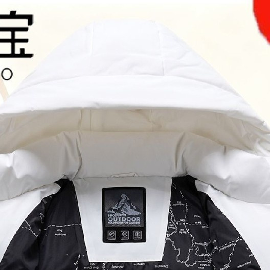 冬日潮男必备！鸭宝宝白色短款鹅绒服，保暖与颜值双在线