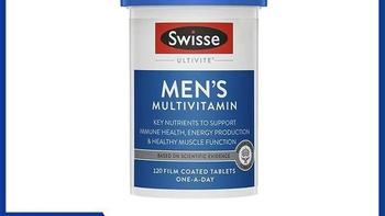 Swisse斯维诗男士复合维生素120粒：为男性健康筑牢底气