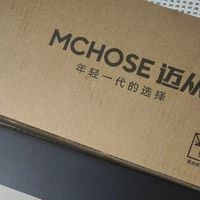 渐变晚霞键盘双十一购后体验