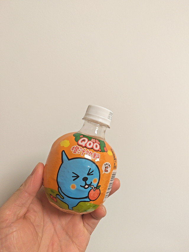 这是美汁源果汁系列里面最好喝的一款:酷儿