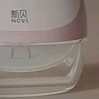 无痛高效吸乳,新贝8768体验分享