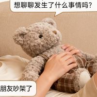 想给娃买一款[AI玩伴]推荐什么牌子？
