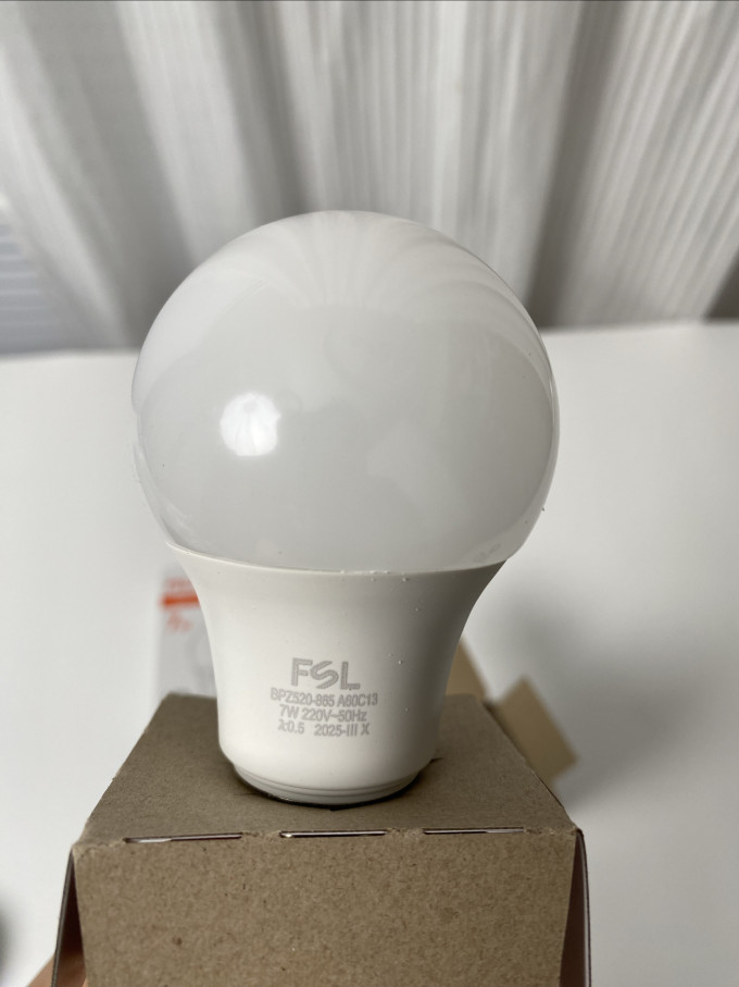 佛山照明LED灯