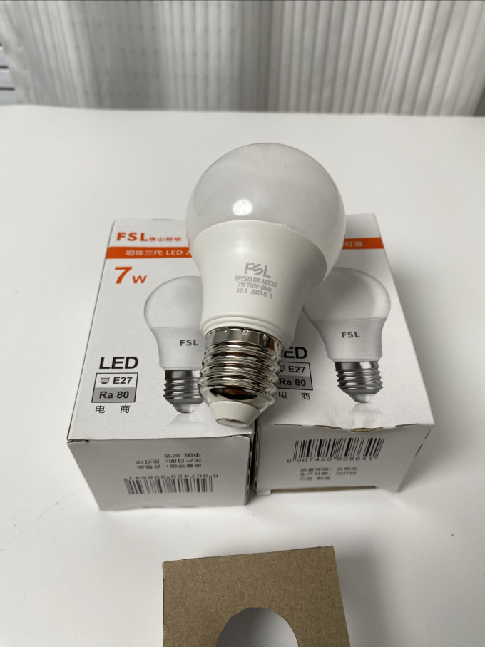 佛山照明LED灯