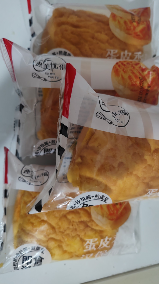 饼干糕点