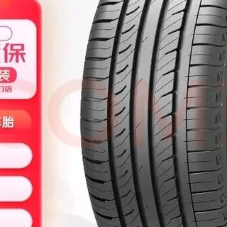 245/45R19轮胎性能解析
