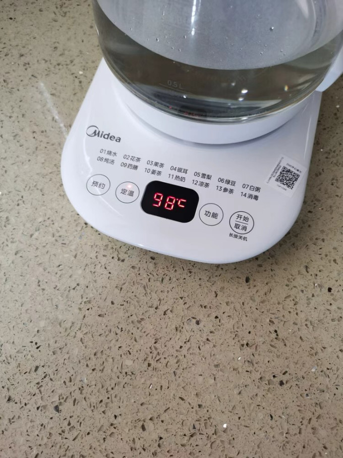 美的电水壶